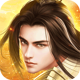 剑来传说录红包版最新版