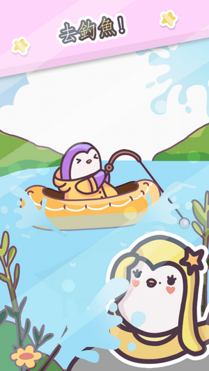 企宝乐园游戏 企宝乐园中文版下载