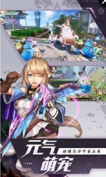 战斗吧战魂官方版 战斗吧战魂游戏下载