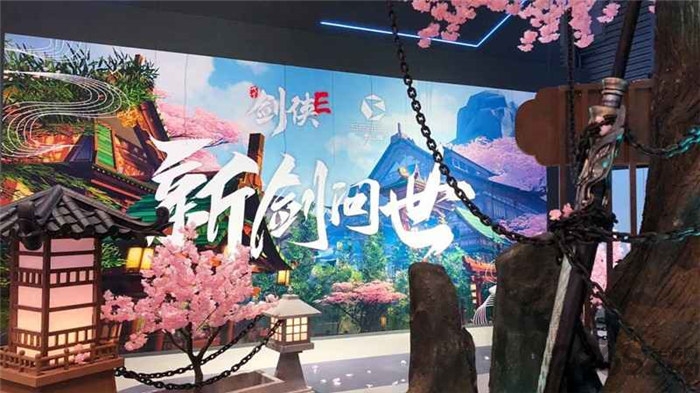 代号剑侠e官方版 代号剑侠e手游下载