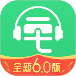 三毛游全球版app