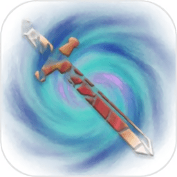 魔塔破碎的神圣剑最新版