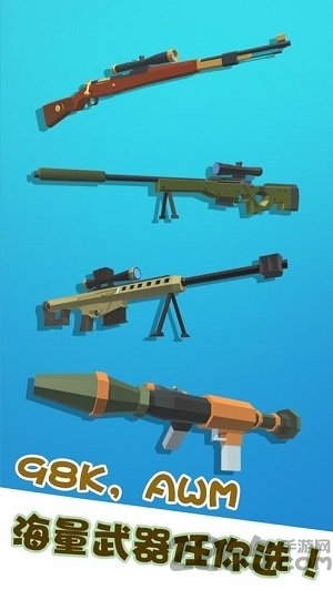 双枪阿姨最新版预约 双枪阿姨官方版预约下载