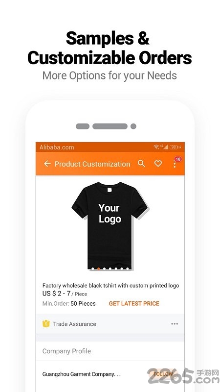 阿里巴巴国际国际站平台 阿里巴巴国际站下载