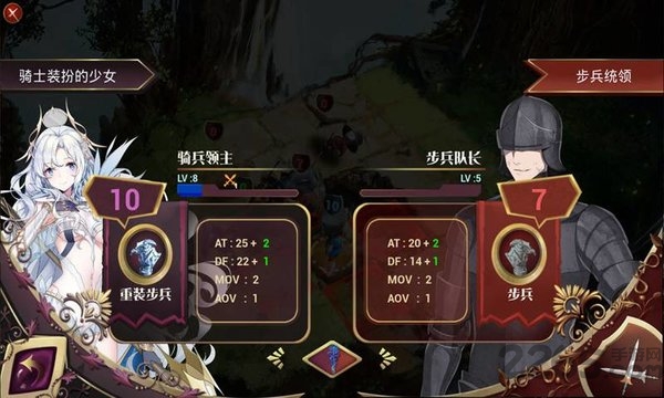 mercenary followers中文版 mercenary followers手机版