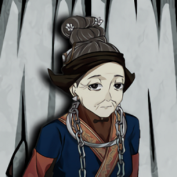 山间古宅体验服