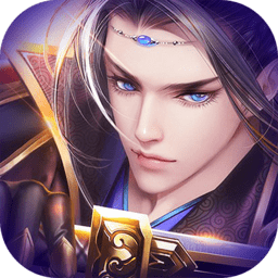 剑道至尊无限元宝版