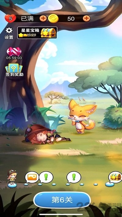 梦幻动物园消消乐官方版 梦幻动物园消消乐游戏下载