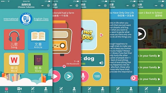 少儿国际班tv版app vipchild少儿国际班电视版