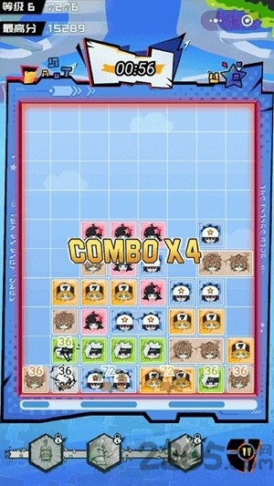 凹凸砖块小游戏 凹凸砖块游戏下载