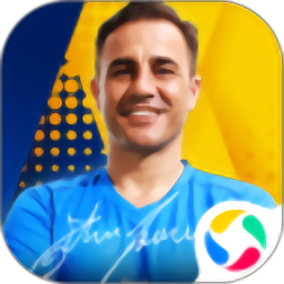 绿茵奇迹体验服