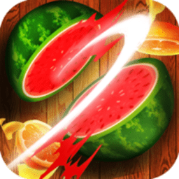 水果大斗战最新版