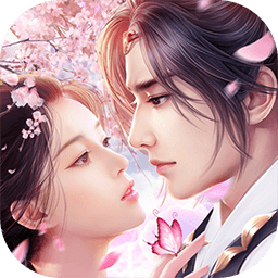 绝世武林官方版