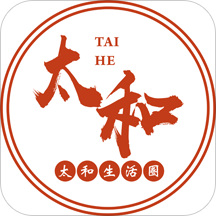 太和生活圈app