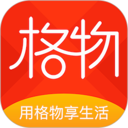 格物生活app