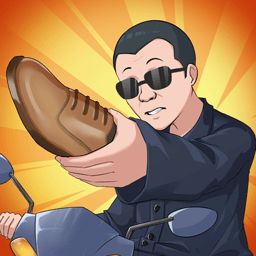 我的江南皮革厂最新版