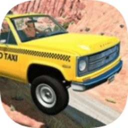 逼真的汽车碰撞模拟器无限元宝版