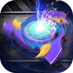 陀螺碰碰碰游戏