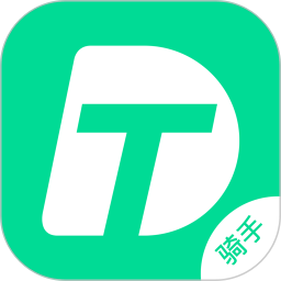 蹄哒骑手官方版