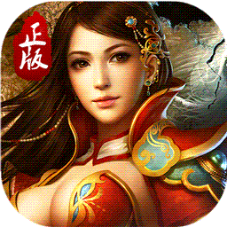 传世霸业复古版手游官方版