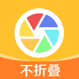 朋友圈一键转发助手app
