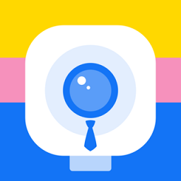 高清证件照制作app