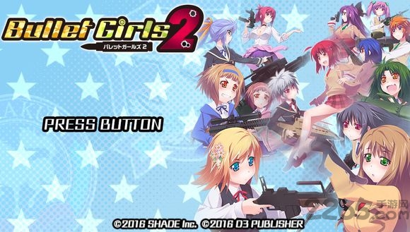 子弹少女2手机版 子弹少女2安卓下载