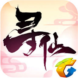 寻仙手游免费vip版