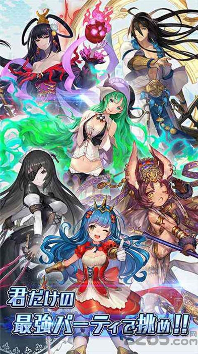 hexia官方版 hexia手游下载