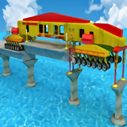 3d桥梁的建设模拟器手机版