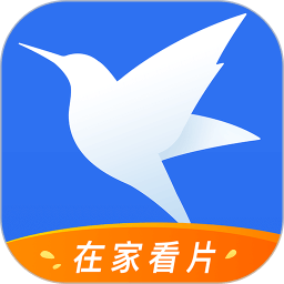 迅雷迷你版app