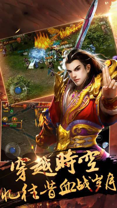 乐境神途手游 乐境神途官方版下载