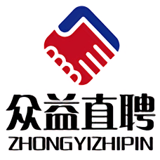 众益直聘手机版