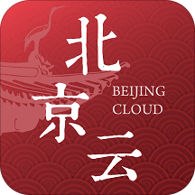 北京云软件