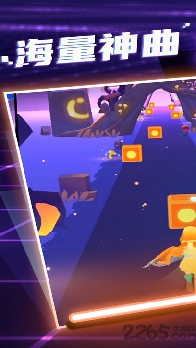 动感光剑最新版 动感光剑游戏下载