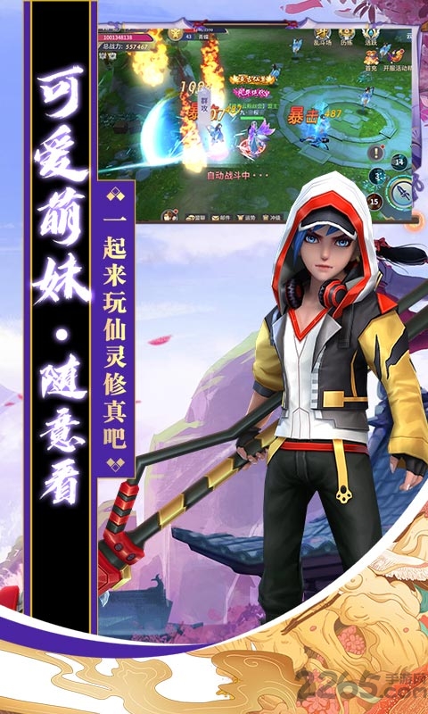 卡徒bt版 卡徒游戏变态版下载