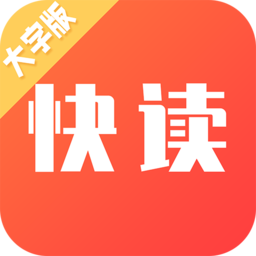 快读大字版app