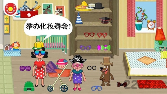 迷你校园房间游戏 迷你校园房间最新版下载