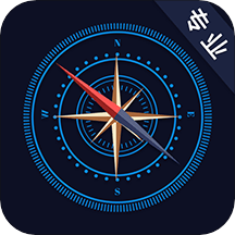 卫星地图指南针app