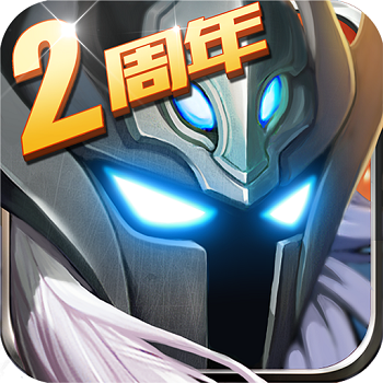 超级英雄快用版本