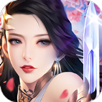 无上玲珑手游(暂未上线)