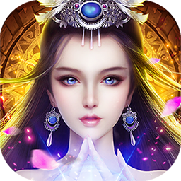 神曲世界体验服