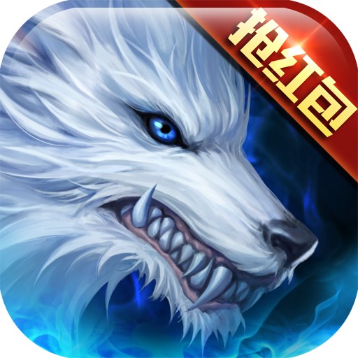 黑夜传说手游公益服