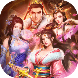 后宫三国团官方版(暂未上线)