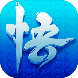 少年悟空传gm版