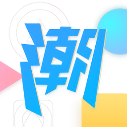 亚力体育app