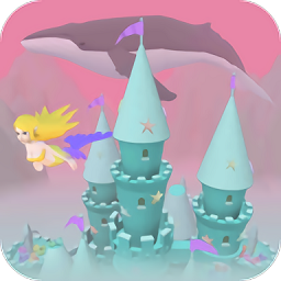 人鱼城堡无限钻石金币版