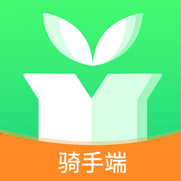 千乘回收骑手app