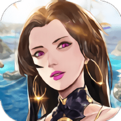 你好呀女帝手游(暂未上线)