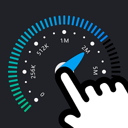一键测网速软件